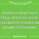 ���� �nastasi, ������, 42 ���� - ��������� 6 ������ 2015 � ������ ������ ��������