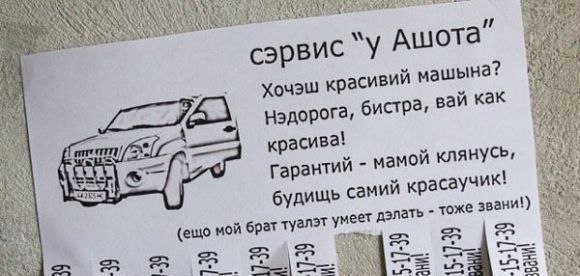 ☆ ☆ - 28  2014  06:06