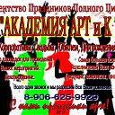 ���� ��������, ���� - ��������� 31 ������ 2015 � ������ ������ ��������