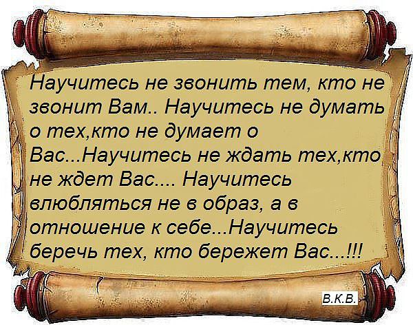 Ольга - 11 февраля 2015 в 18:33