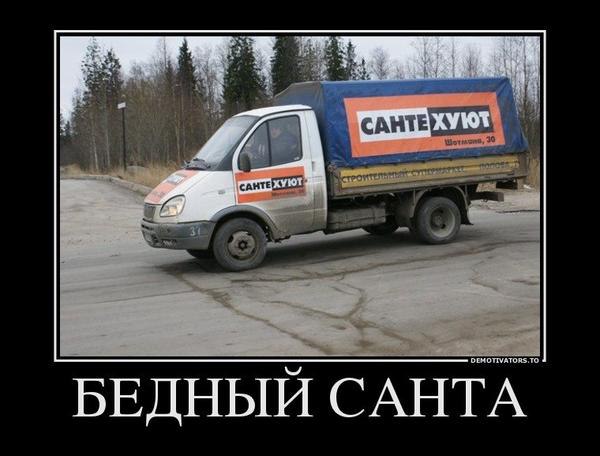 ))) - 8  2015  19:59