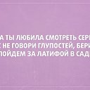 ���� ������, ������������ - ��������� 13 ����� 2015 � ������ ������ ��������