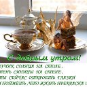 ���� �����!!������� ������, ������������ - ��������� 25 ������� 2015 � ������ �������� � ��� ������