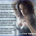 ���� ��������, ������ - ��������� 3 ������� 2015 � ������ ������ ��������