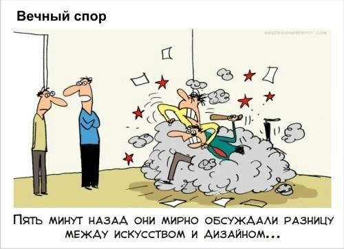 ��������������, ����������� ������. <a href=