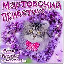 ���� ��������, �����������, 57 ��� - ��������� 7 ����� 2015 � ������ ������ ��������