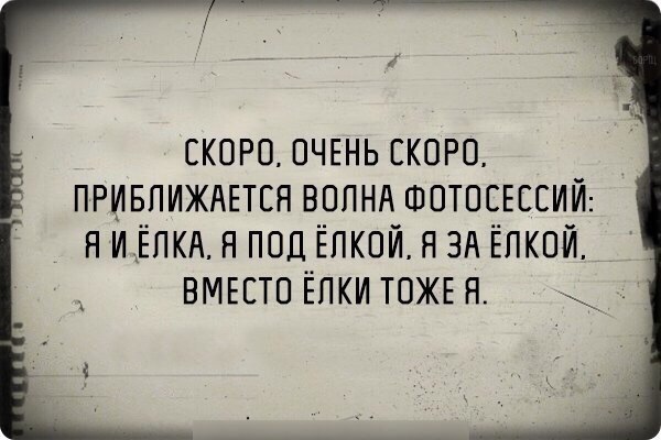 hocolate - 19  2014  23:21