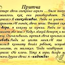 ���� ~������~, �����, 63 ���� - ��������� 28 ������ 2015 � ������ ������ ��������
