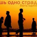 ���� �����, ������ - ��������� 28 ������� 2014 � ������ ������ ��������