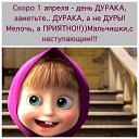 ���� ������, ������, 45 ��� - ��������� 24 ����� 2015 � ������ ������ ��������
