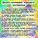 ���� ˸���, ������, 50 ��� - ��������� 13 ������� 2015 � ������ ������ ��������