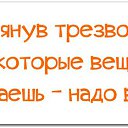 ���� Naida, ����� - ��������� 9 ������ 2015 � ������ ������ ��������