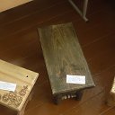 ���� ������, ���������� - ��������� 26 ������� 2014 � ������ ���������߻