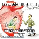 ���� Vinos, ������ - ��������� 11 ������ 2015 � ������ ���� ����������