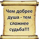 ���� Natalia, �����, 72 ���� - ��������� 9 ������ 2015 � ������ ������ ��������
