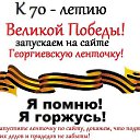 ���� �����, �������, 50 ��� - ��������� 16 ������ 2015 � ������ ������ ��������