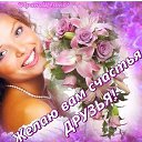 ���� ������, ������ - ��������� 9 ������� 2015 � ������ ������ ��������