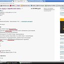 ���� ����, �����������, 42 ���� - ��������� 25 ������� 2014 � ������ ������ ��������