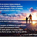 ���� �������, ����������� - ��������� 14 ������ 2015 � ������ ������ ��������