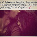 ���� Mao Mao, ������� - ��������� 6 ������ 2015 � ������ ������ ��������