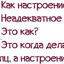 ���� ������, ������ - ��������� 8 ������ 2015 � ������ ������ ��������