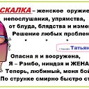 ���� ����, ������, 52 ���� - ��������� 8 ������ 2015 � ������ ������ ��������