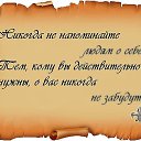 ���� ������, ������-��-����, 67 ��� - ��������� 30 ����� 2015 � ������ ������ ��������