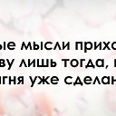 ���� ����)), �������� ������ - ��������� 7 ����� 2015 � ������ ������ ��������