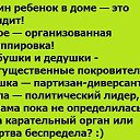 ���� �������, ���������, 65 ��� - ��������� 28 ����� 2015 � ������ ���� ����������