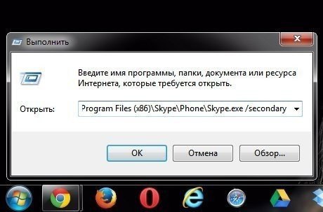     Skype   https://fotostrana.ru/away?to=/sl/26e2   .   ...