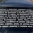 ���� ������, ��������, 42 ���� - ��������� 20 ������ 2015 � ������ ������ ��������