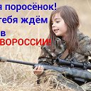 ���� ������, ������, 52 ���� - ��������� 28 ������ 2015 � ������ ������ ��������