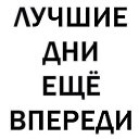 ���� ��� �, ������ - ��������� 18 ����� 2015