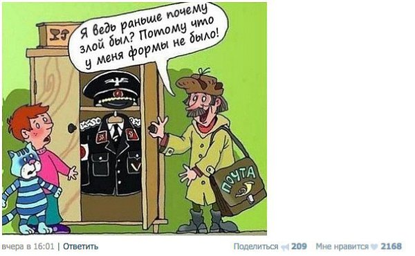 Многие, наверное, видели всевозможные публикации