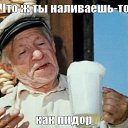 ���� �������, ������������, 44 ���� - ��������� 3 ������ 2015 � ������ ���� ����������