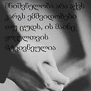 ���� Mao Mao, ������� - ��������� 6 ������ 2015 � ������ ������ ��������