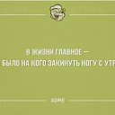 ���� �����, ������ - ��������� 19 ������� 2014 � ������ ������ ��������