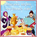 ���� ������, ����� - ��������� 16 ������� 2015 � ������ �������� ��������