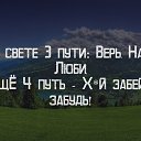 ���� �����, �������� - ��������� 28 ������� 2014 � ������ ������ ��������