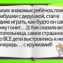 ���� ����, ������������ - ��������� 3 ������ 2015 � ������ ������ ��������