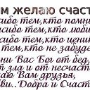 ���� ����l�, ������ - ��������� 24 ������� 2014 � ������ ������ ��������