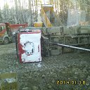 �������� ��� ����. � �� ���������. �� ������� ���� ����������