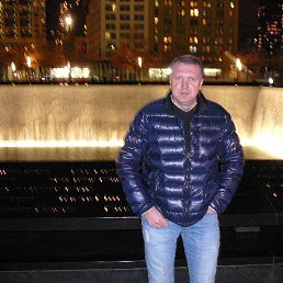 Dima, , 51 