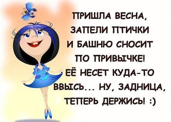 - ,  ,   !   ! - - ,    !    .  ...