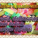 ���� ������ ����������, ������, 52 ���� - ��������� 25 ������� 2015 � ������ �������� ��������