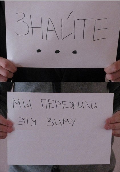    :D - 8  2015  02:39 - 3