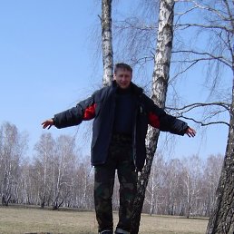 ���������, ������, 54 ����