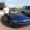 ���� ����, �����, 53 ���� - ��������� 23 ������ 2015 � ������ ���� ����������