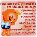 ���� *** ������***, ������ �������� - ��������� 16 ������ 2015 � ������ ������ ��������