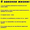 ���� ���������, �����, 48 ��� - ��������� 27 ������� 2014 � ������ ����Ȼ